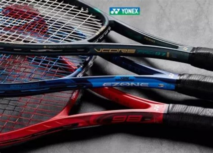 Are yonex tennis rackets good?