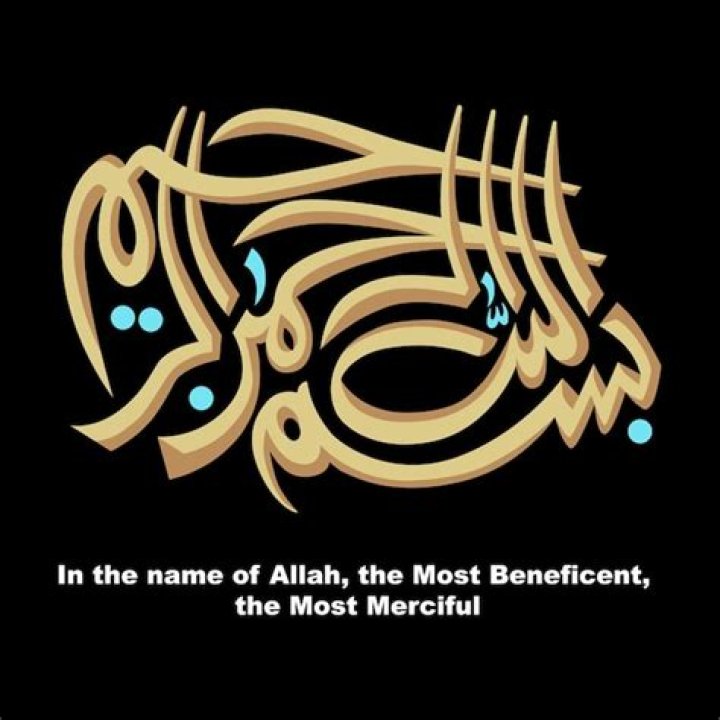 By the name of allah most merciful?