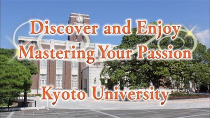 Does kyoto university teach in english?