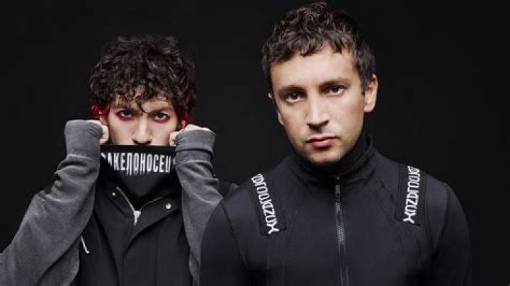 Has twenty one pilots disbanded?