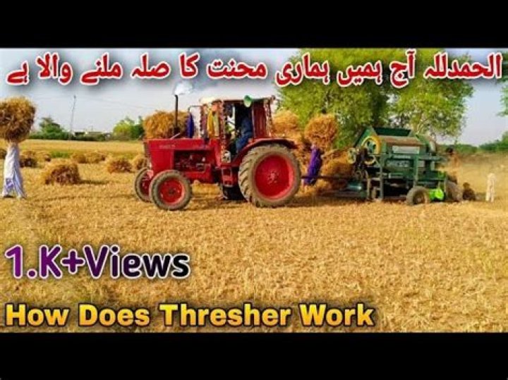 How does thresher work?
