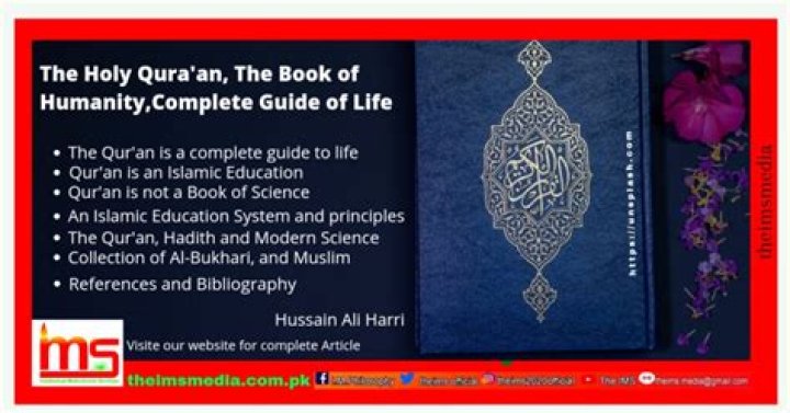 How holy quran is guidance for all humanity?