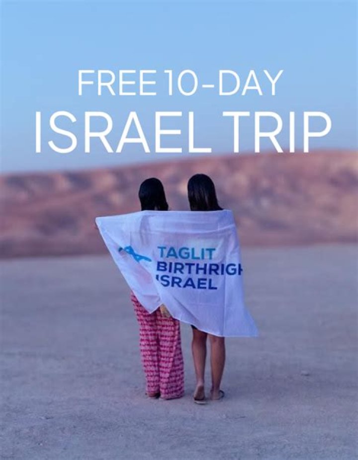 How to get free trip to israel?