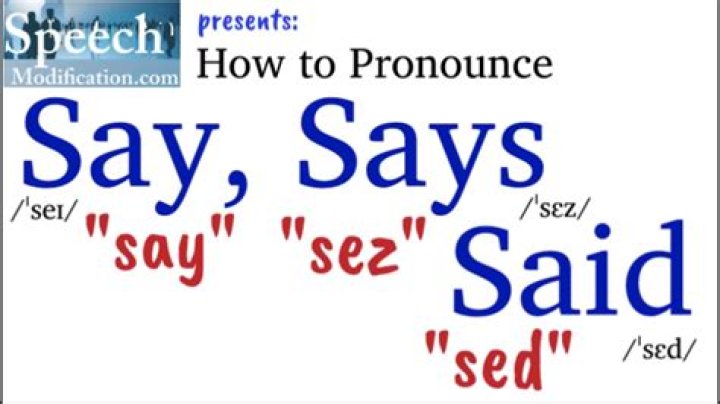How to pronounce wertz?