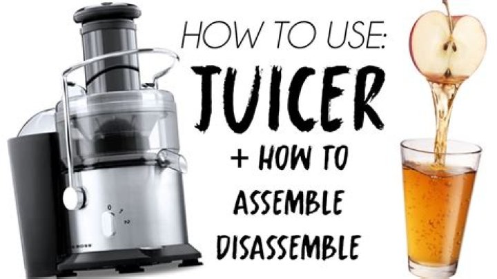 How to use juicer?