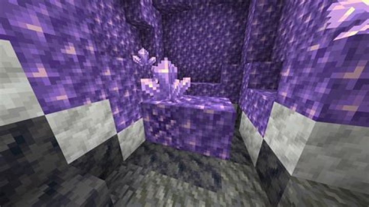 Is amethyst rare in minecraft?