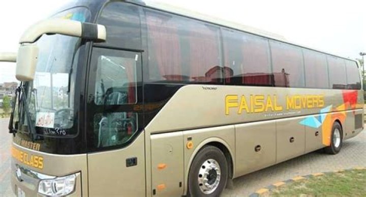 Is faisal movers open?