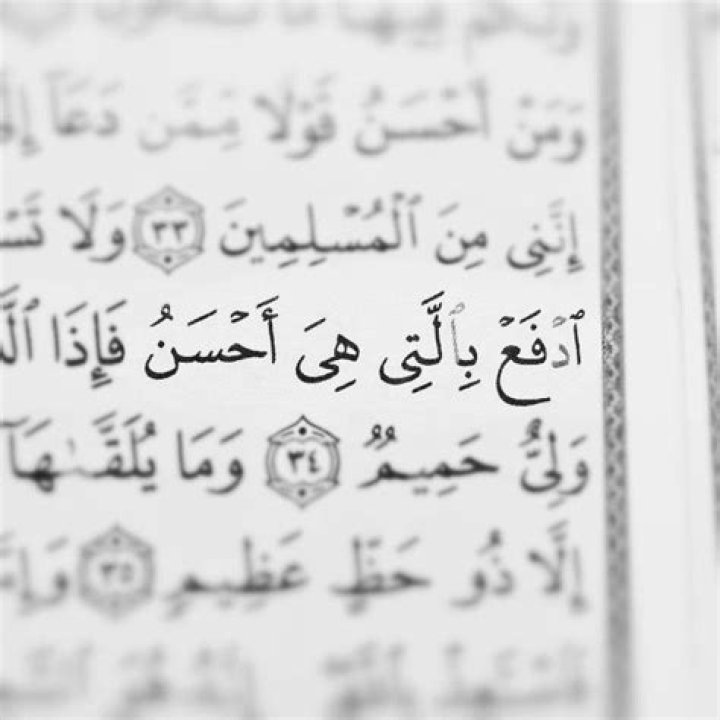 Is hurtfulness a word?