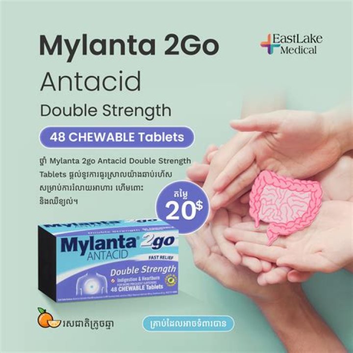Is mylanta double strength safe in pregnancy?