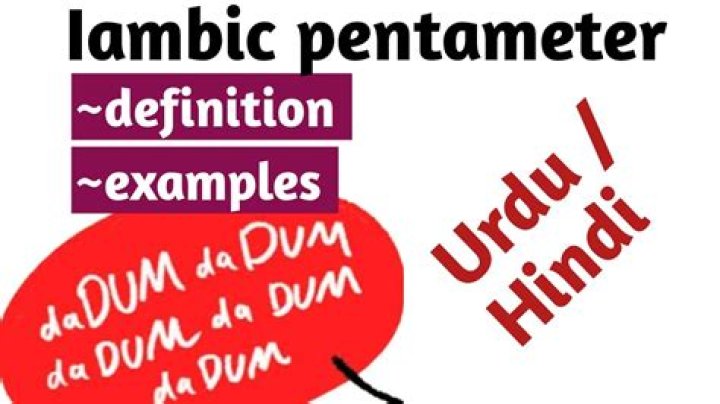 Is paradise lost in iambic pentameter?