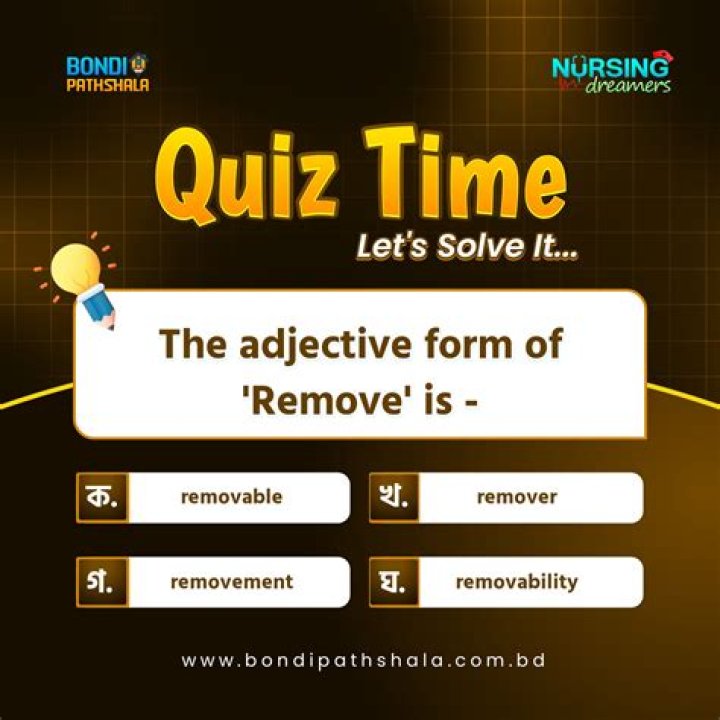 Is removement a word?