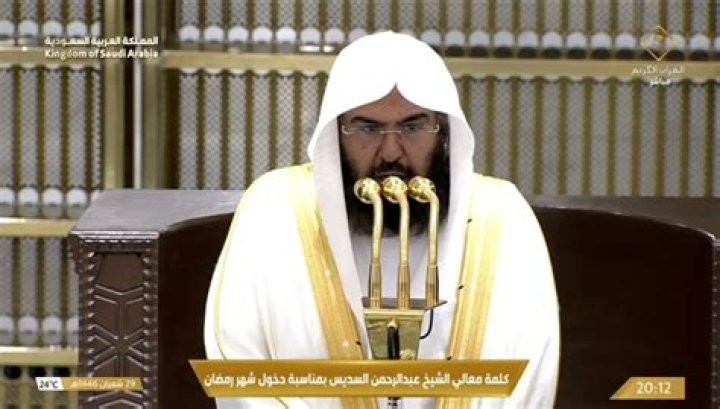 Is sheikh sudais still alive?