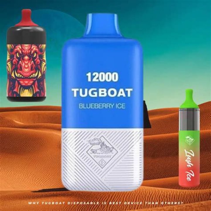 Is tugboat vape good?