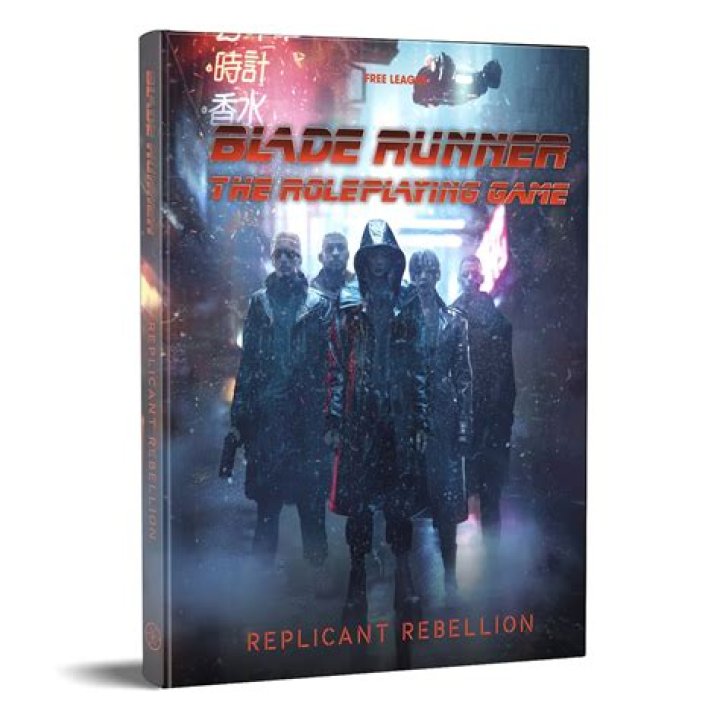 Was deckard a replicant in the book?