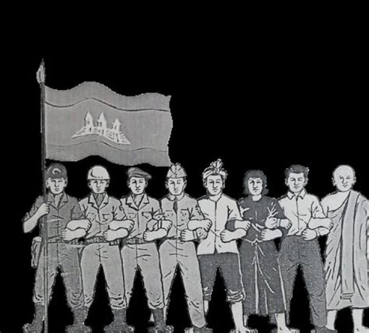 Was khmer rouge communist?