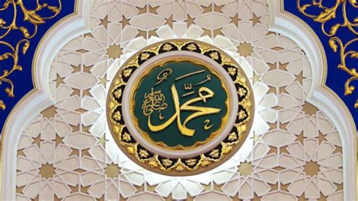 Was prophet muhammad yemeni?
