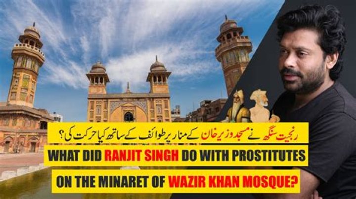 What did ranjit singh do?
