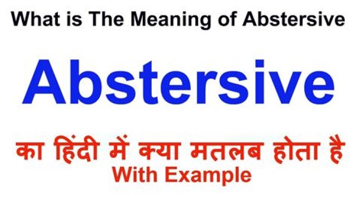 What does abstersive mean?
