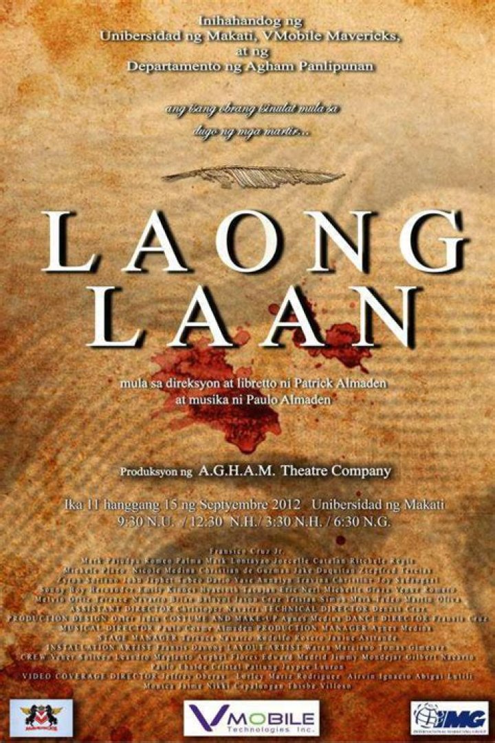 What does laong laan meaning?