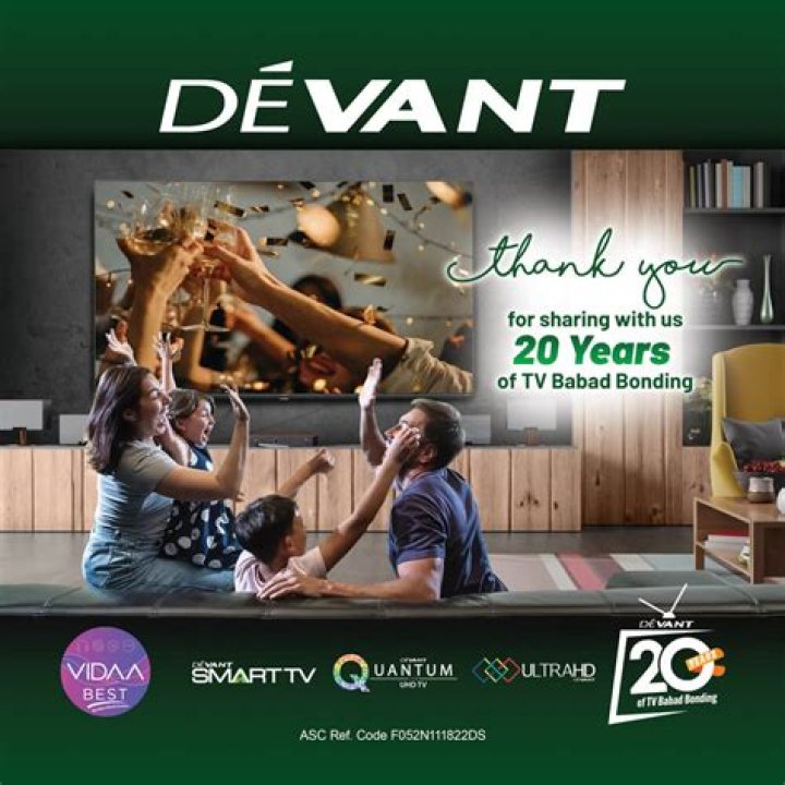 What is devant brand?