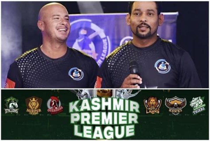 What is kashmir premier league?