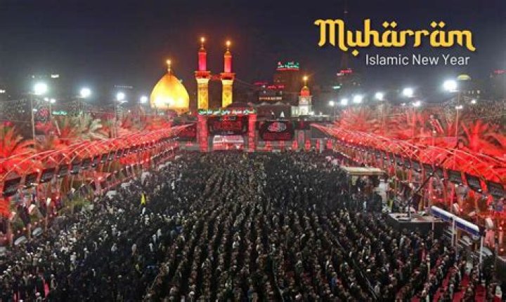 What is tazia in muharram?