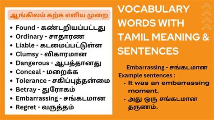 What is the meaning of the word hymeneal?
