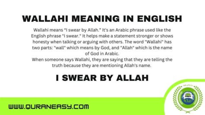 What is wallahi mean?
