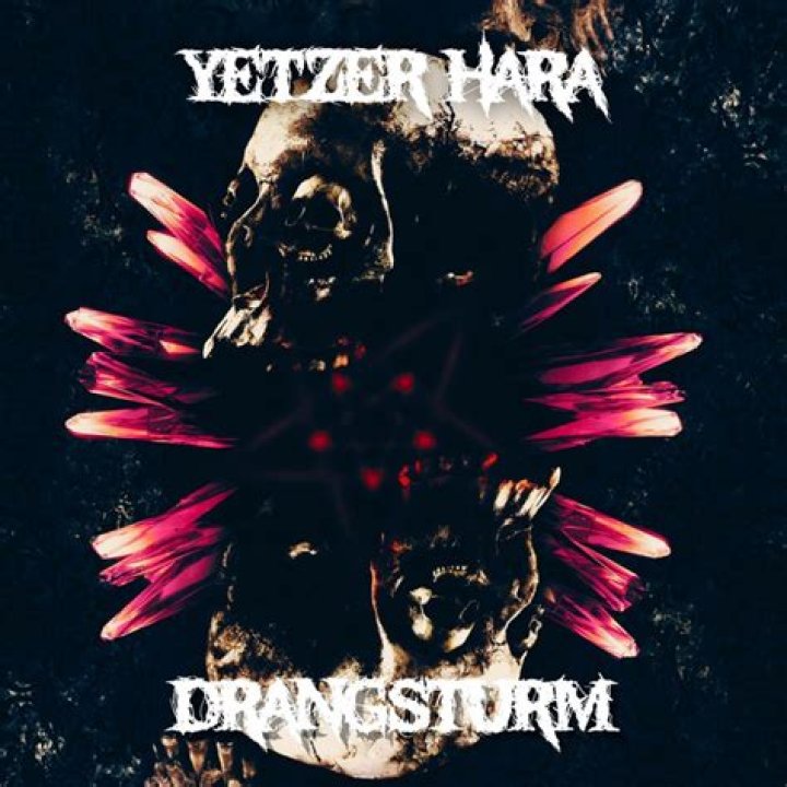 What is yetzer hara?