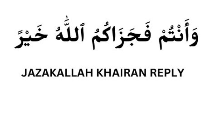 What to reply for masha allah?