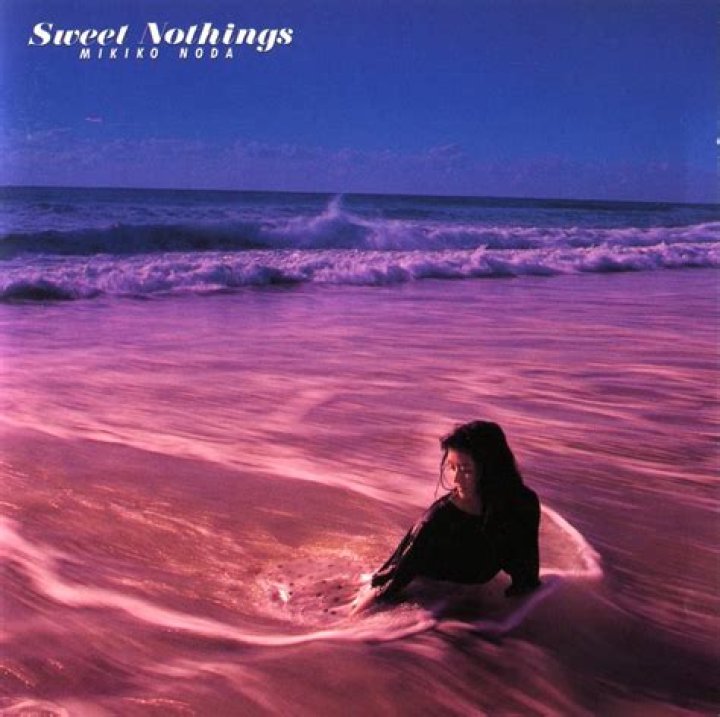 Whats the definition of sweet nothings?