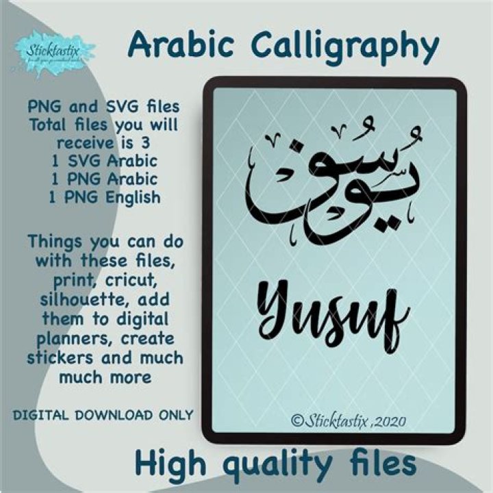 What's yusuf in arabic?