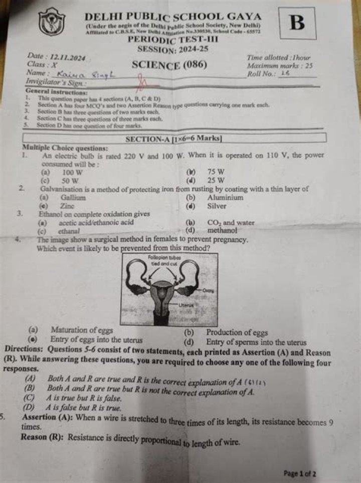 When a wire is stretched to three times?