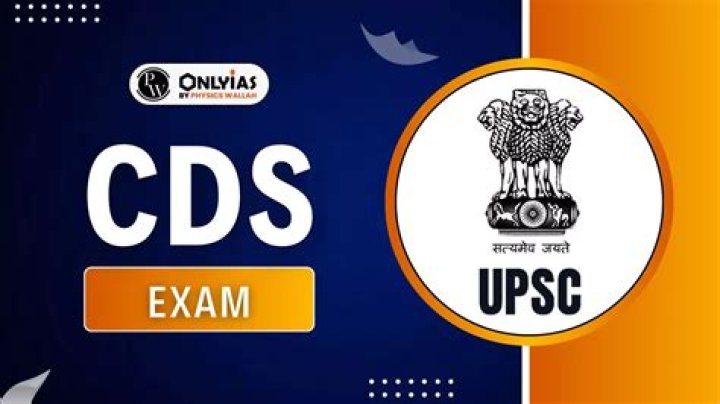 When cds exam held in 2021?