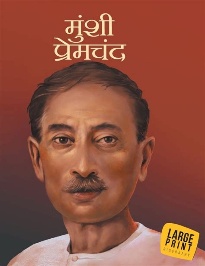 When did munshi premchand died?