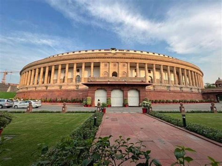 When parliament of india was established?