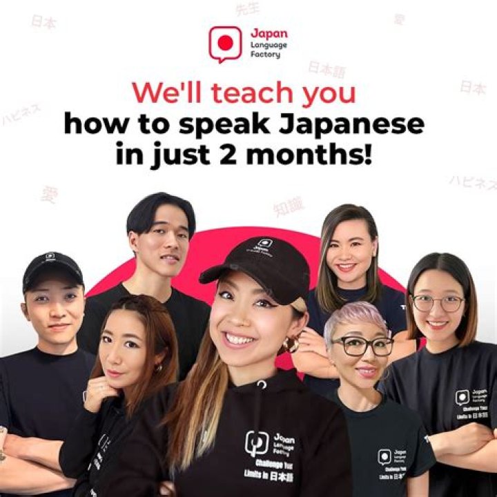 When was ancient japan?