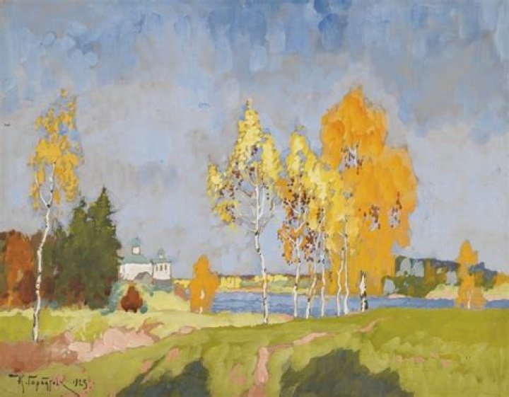 When was gouache paint invented?