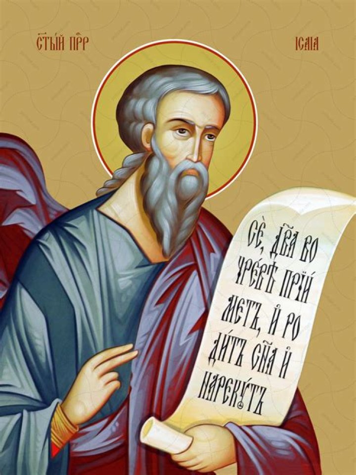 When was isaiah a prophet?