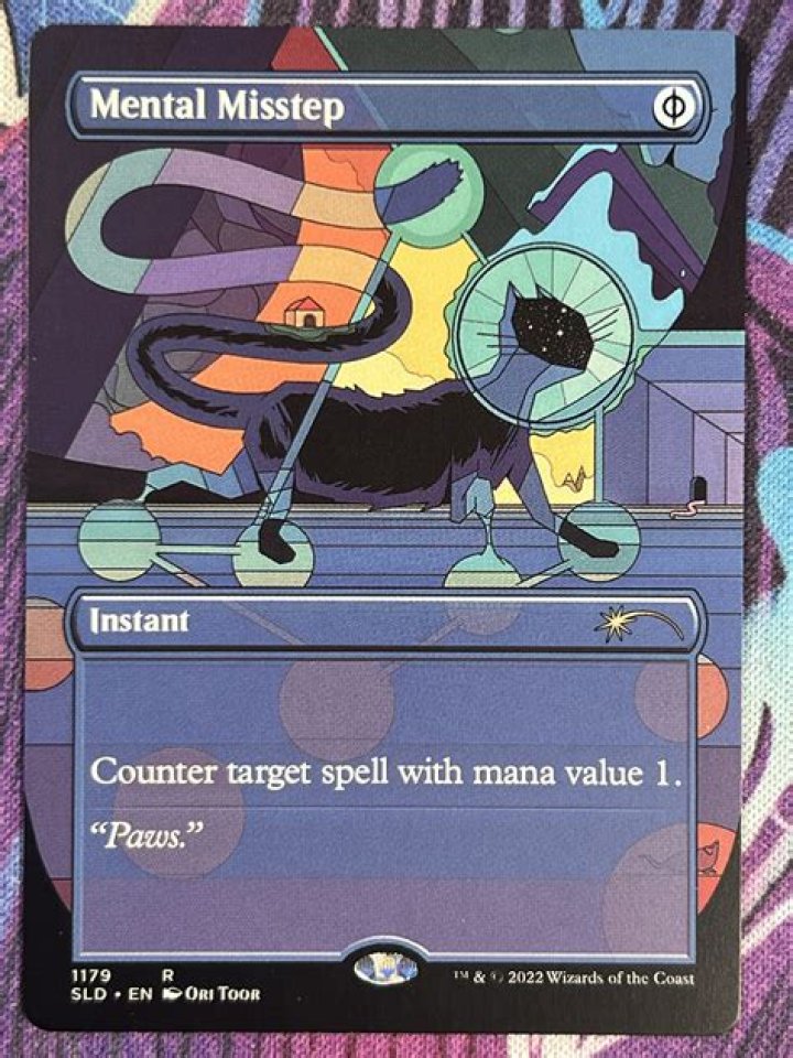 When was mental misstep banned?