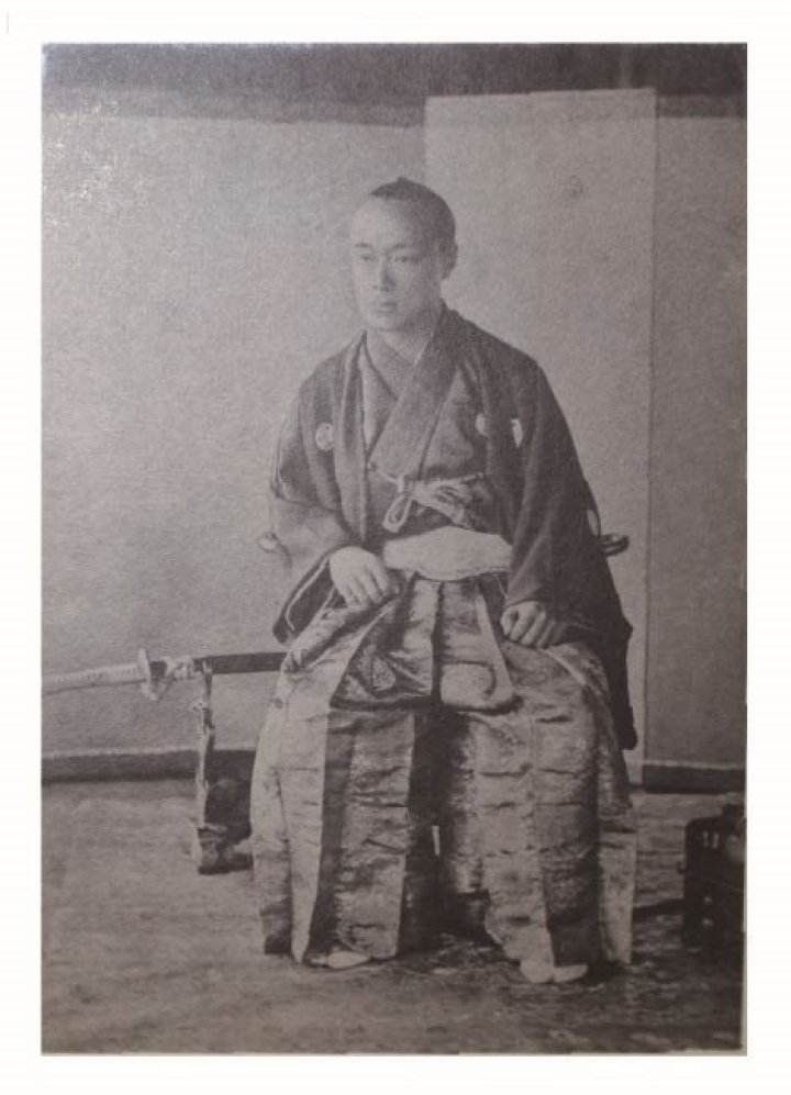 When was the last shogun?