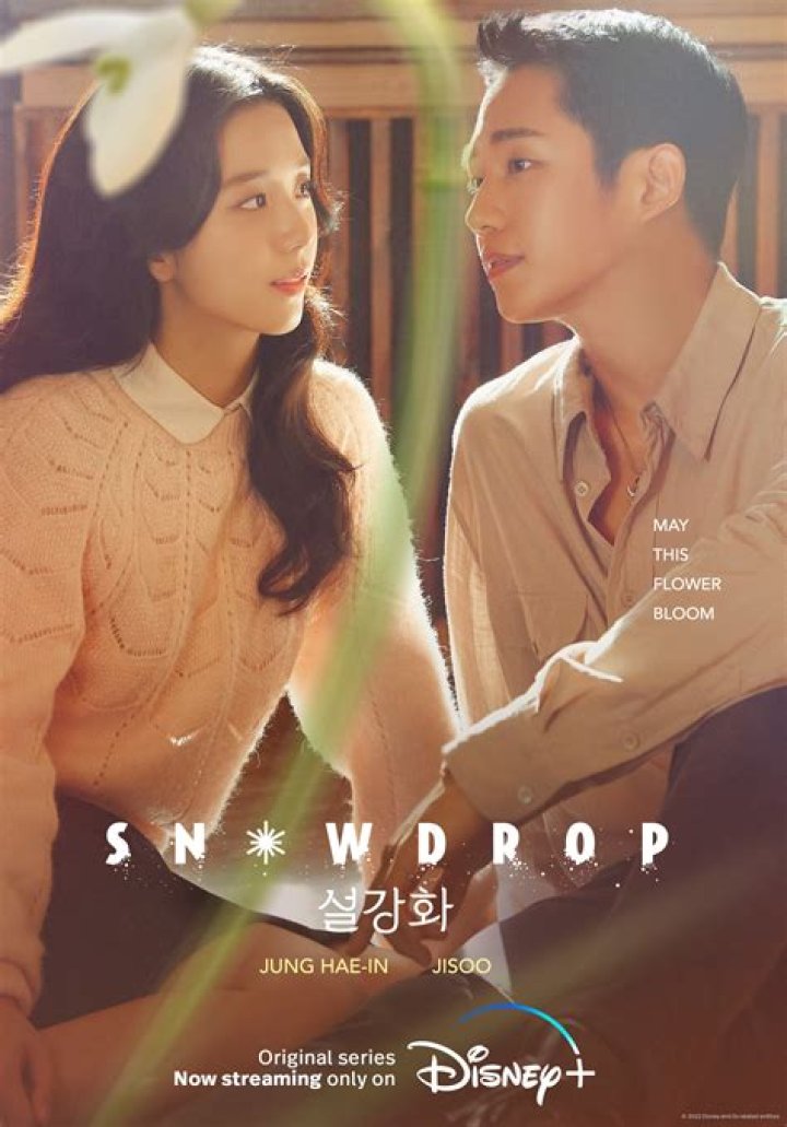 Where can i watch snowdrop?