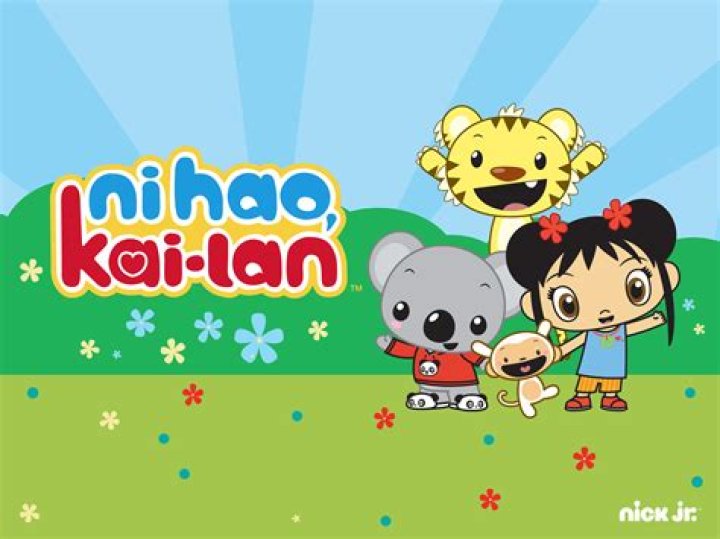 Where is ni hao from?