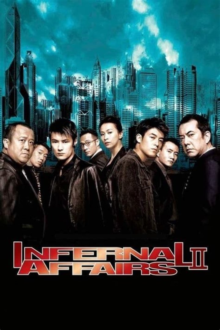 Where to watch infernal affairs?