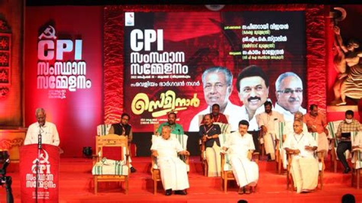 Which party is strong in kerala?