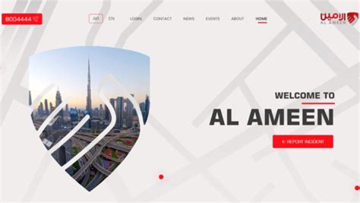 Who is al ameen?