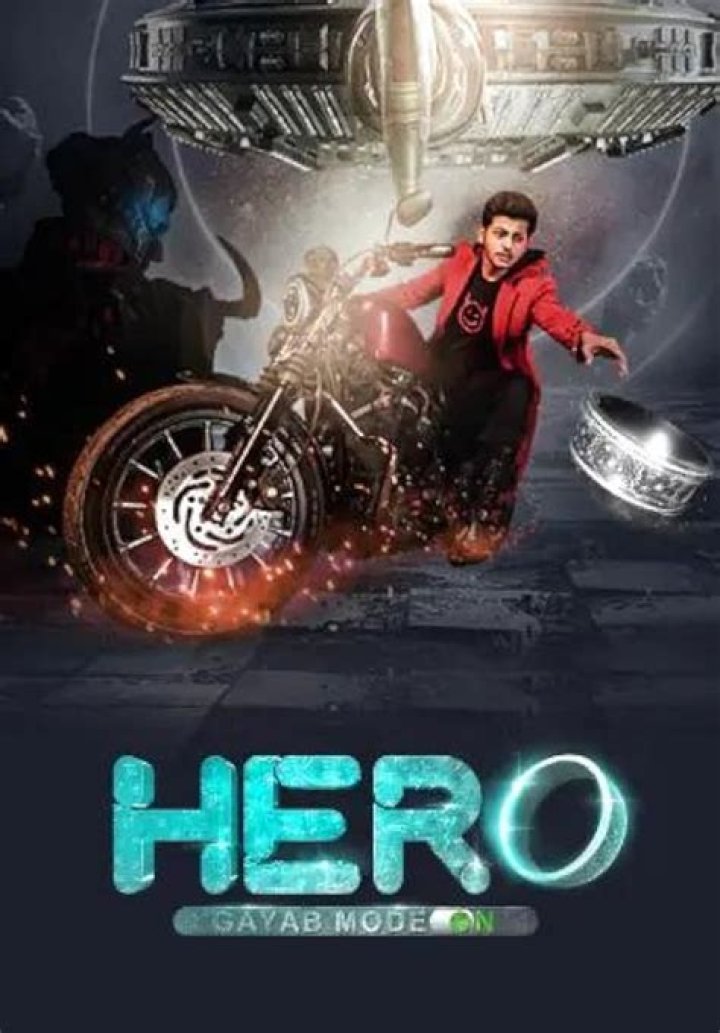 Who is bantu in hero gayab mode on?