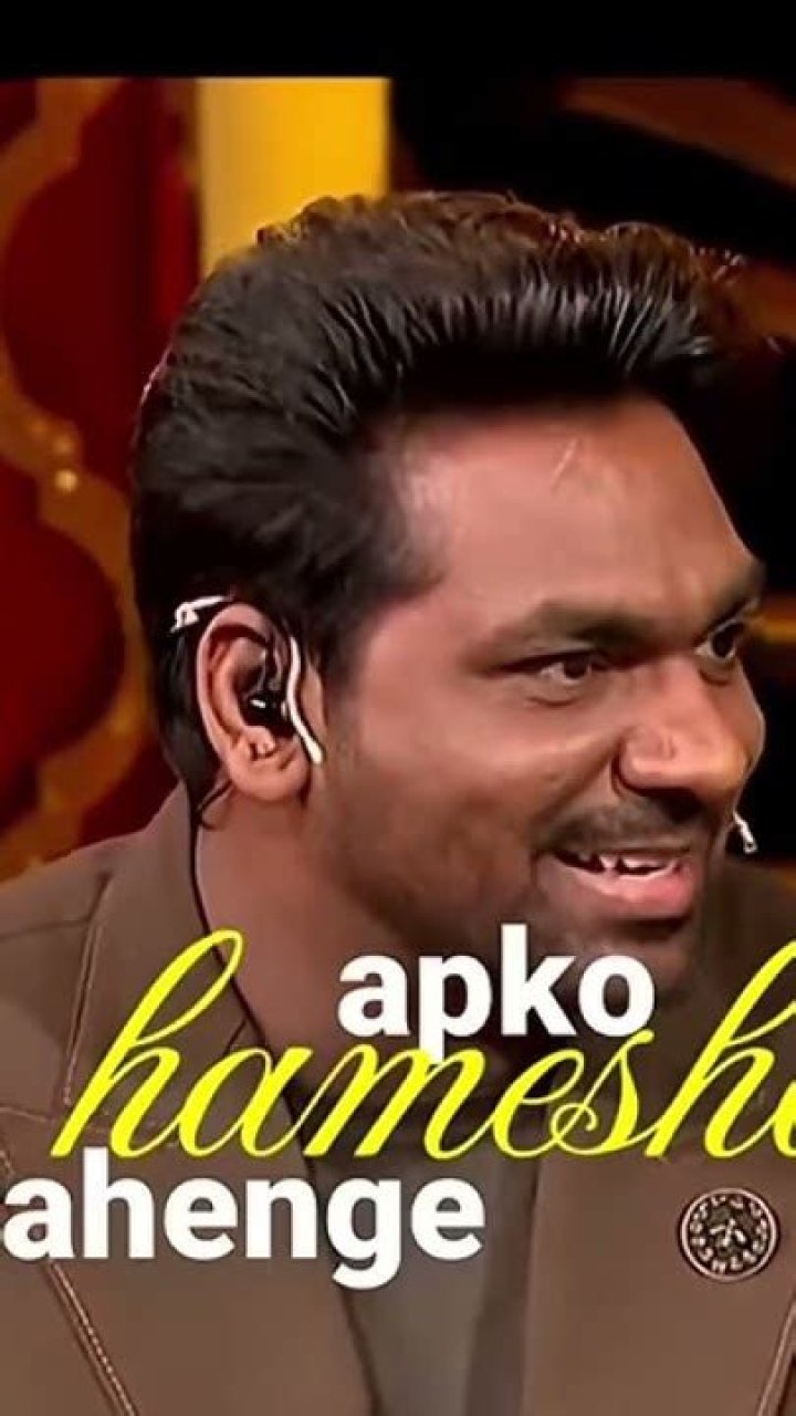 Who is self made man?