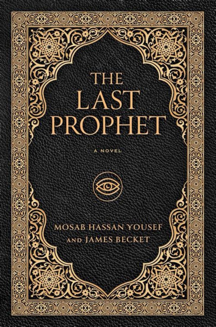 Whos the last prophet?