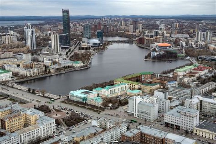 Why to visit yekaterinburg?